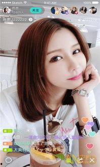 吃瓜娱乐主播直播视频在线观看,揭秘吃瓜娱乐主播的精彩瞬间