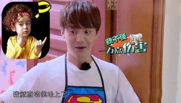 吃瓜娱乐酱理发